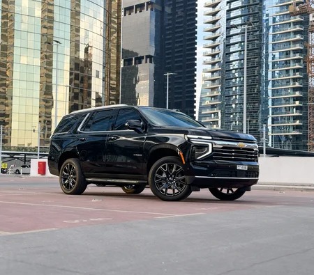 Chevrolet Tahoe LT 2025