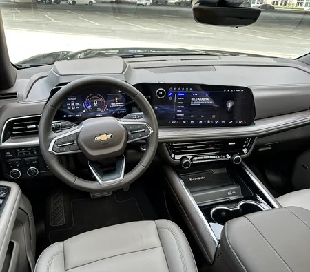 Chevrolet Tahoe LT 2025