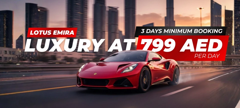 Lotus Cars Banner