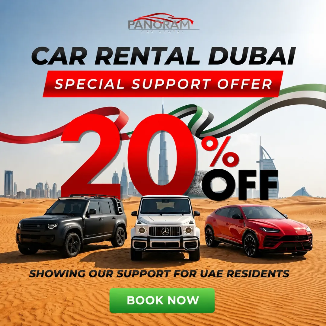 eid Offer